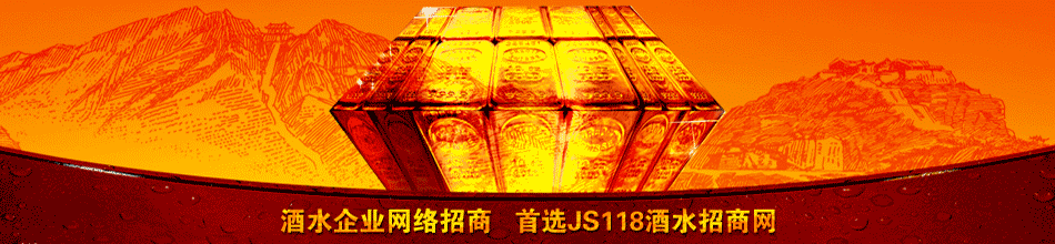 深圳市懿德酒业有限公司